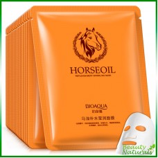 Увлажняющая маска с лошадиным маслом Horseoil
