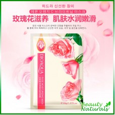 Маска для лица с розой Bioaqua