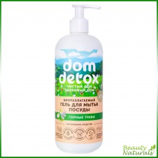 Биоразлагаемый гель для мытья посуды Горные травы DomDetox