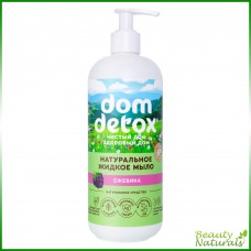 Натуральное жидкое мыло Ежевика DomDetox
