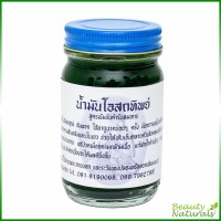 Зеленый тайский бальзам